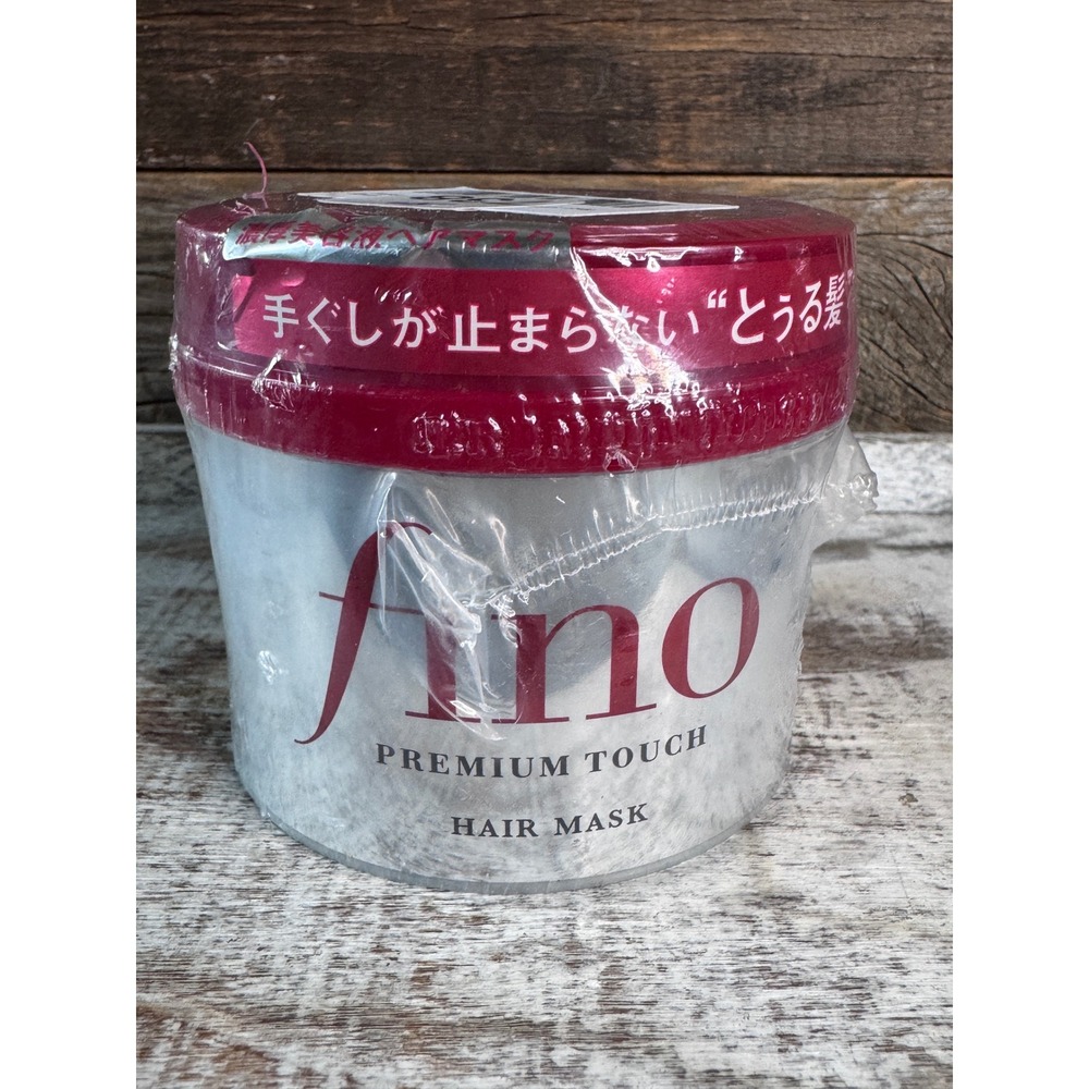 Fino Premium Touch Hair Mask | Shiseido Japan |‎ Damage Repair 8.11oz | MSRP $15